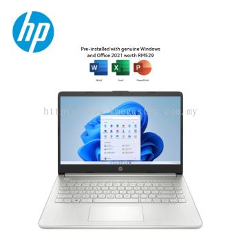 HP 14s-Dq5049TU 14" FHD Laptop Natural Silver ( I5-1235U, 8GB, 512GB SSD, Iris Xe, W11, HS )