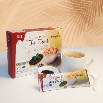 Nanyang Teh Tarik / Milk Tea