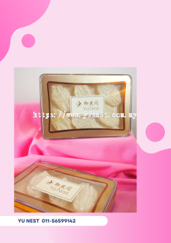 Yu Nest Birdnest Biscuit Per Box