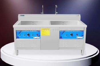 Ultrasound Dishwasher Machine - Double Bowl