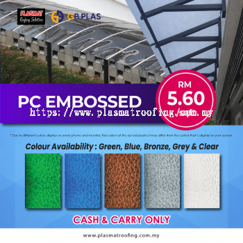 GB Bond Polycarbonate Solid Embossed Awning Roofing Sheet