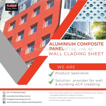 Aluminium Composite Panel ACP Wall Cladding Sheet