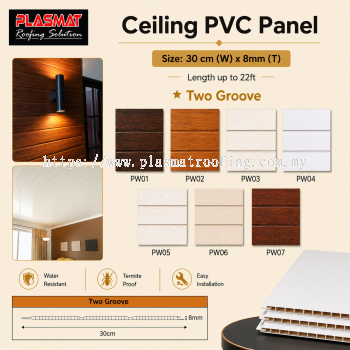 PVC CEILING PANEL - TWO GROOVE 