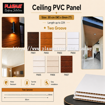 PVC CEILING PANEL - TWO GROOVE 