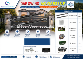 OAE 333 SWING ARM AUTOGATE