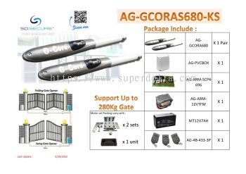 G-CORA S680-KS SWING ARM AUTOGATE