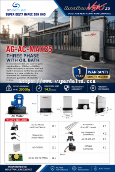 Inosion MAX25 AC SLIDING AUTOGATE MOTOR