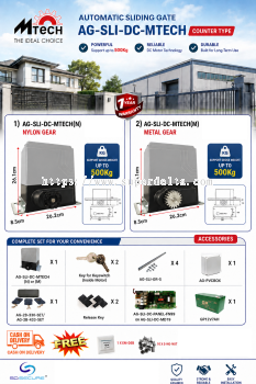 MTECH DC SLIDING AUTOGATE (Counter Type) MOTOR