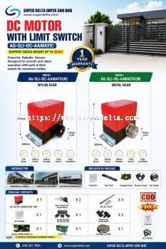 AA-MATIC DC SLIDING AUTOGATE (Limit Switch) MOTOR
