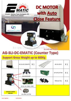 EMATIC DC SLIDING AUTOGATE (Counter Type) MOTOR