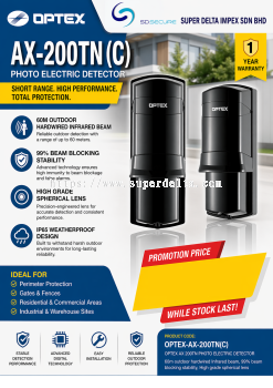 AX-200TN (C) - PHOTO ELECTRIC DETECTOR