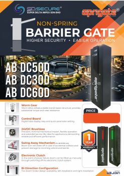 NON-SPRING BARRIER GATE - AB-DC-50D