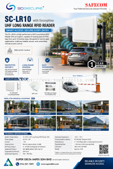Barrier Gate - MAG