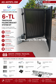 AG-AST5TL-DM (6-TL)-TRACKLESS FOLDING BRACKET SYSTEM KIT