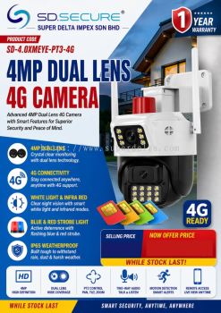 4MP DUAL LENS 4G CAMERA 
