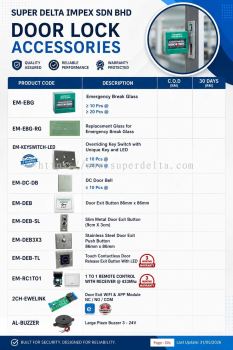 DOOR LOCK ACCESORIES