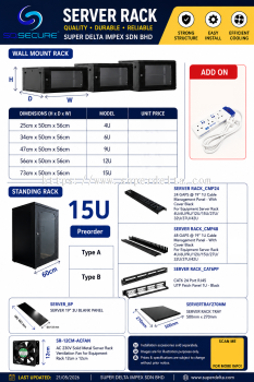 SERVER RACK - WALL MOUNT RACK