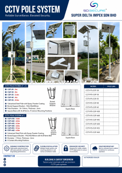 CCTV POLE SYSTEM
