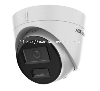 DS-2CD1323G2-LIU(F)