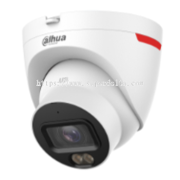 IPC-HDW2449T-S-PRO