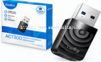 CD-WU1300S