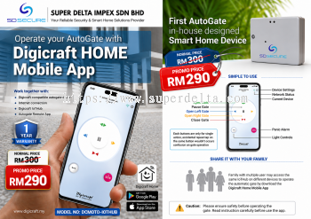 DIGICRAFT HOME MOBILE APP
