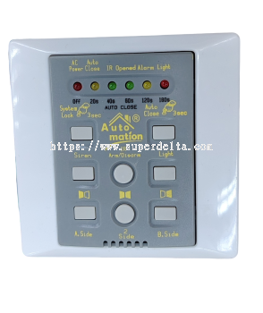 AG-ARM-KP-WIRE(433)