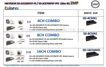 HIKVISON DS-2CE10DF3T-FS/DS-2CE70KFOT-PFS(20M IR)-COLORVU