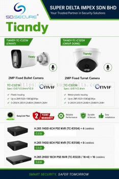 TIANDY-TC-C321N (ONVIF)/TC-320N (ONVIF DOME) COMBO SET
