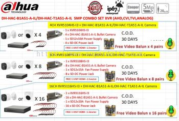5MP CAMERA COMBO WITH MIC