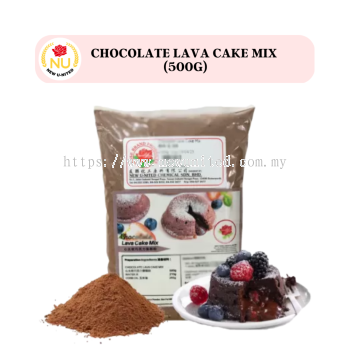 Chocolate Lava Cake Mix 心太软巧克力蛋糕粉