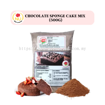 Chocolate Sponge Mix ɿ൰Ԥ