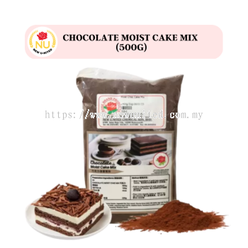 Chocolate Moist Cake Mixʪ󵰸Ԥ