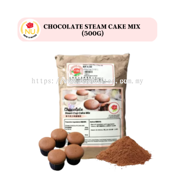 Chocolate Steam Cake Mix ɿϷ