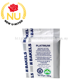 Bakels Platinum Instant Active Dry Yeast