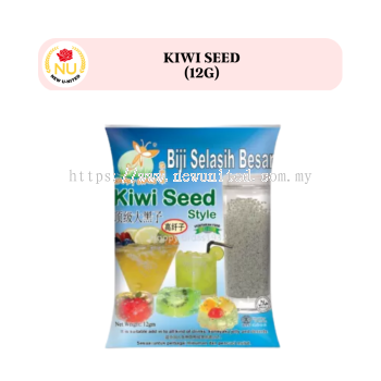 BASIL SEED (Kiwi Seed)