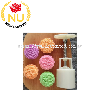 Mooncake Mould Flower 花形月饼模具 (5's)