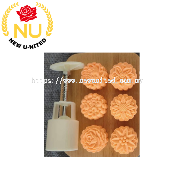 Mooncake Mould Flower 花形月饼模具 (6's)