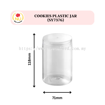 Cookies Plastic Jar (SY7376)