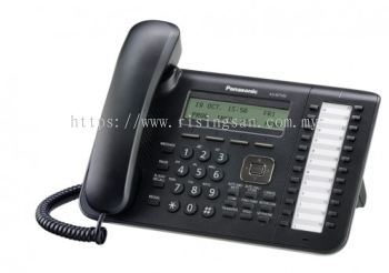 Panasonic KX-NT543X IP PHONE