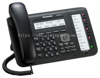 Panasonic KX-NT553X IP Phone