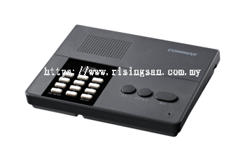 Commax CM-810 Intercom
