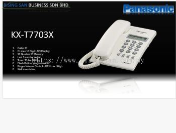 PANASONIC KX-T7703X