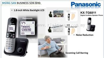 PANASONIC KX-TG6811 DIGITAL CORDLESS SPEAKER PHONE 