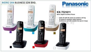 PANASONIC KX-TG1611 BASIC  DIGITAL CORDLESS PHONE