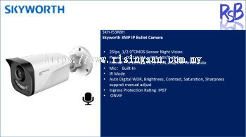 Skyworth 3MP IP Bullet Camera - SKH-I53R8H