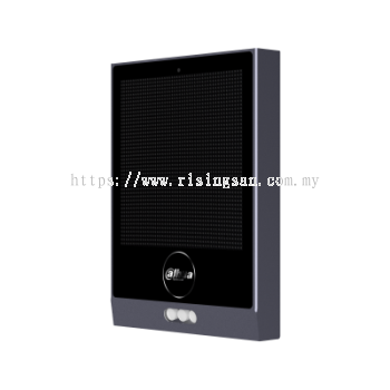 Dahua Entrance and Exit LED Display - ITSXS-1201-44