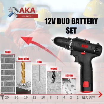 AKA Cordless Drill Battery Drill Screwdriver Screw Driver Set 3 Mode 12v
