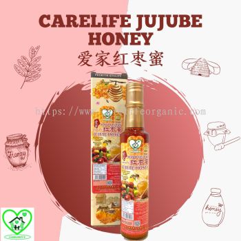 Jujube Honey (CARELIFE)
