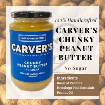 (Carver's) Chunky Peanut Butter No sugar Jam 360g 